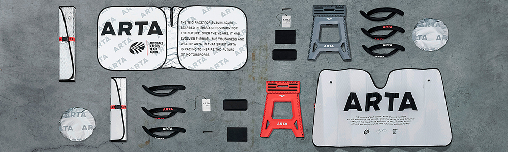 ARTA車内外用品