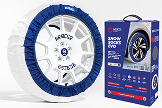 SPARCO スノーソックス EVOモデル ホワイト