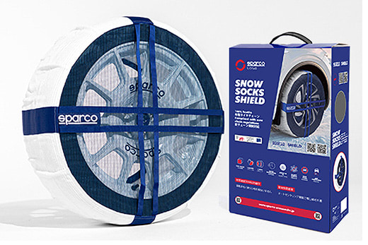 SPARCO スノーソックス シールドモデル