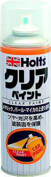 上塗りペイント