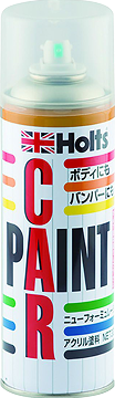 ボカシ剤・艶消し