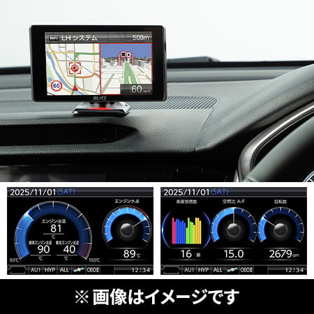 TL406RW　無線LAN標準搭載・最新JMA取締機対応レーザー＆レーダー探知機＋工賃コミコミセット