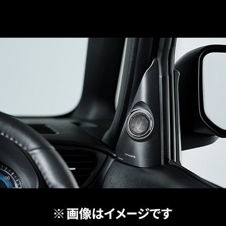 TS-F1740S-2　17cmセパレートスピーカー＋工賃コミコミセット