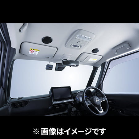MS-165-DM-30　デリカミニ専用5cm ルーフスピーカー＋16.5cm ドアウーファー＋工賃コミコミセット