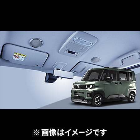 MS-165-DM-BA　デリカミニ専用5cm ルーフスピーカー＆16.5cm ドアウーファー
