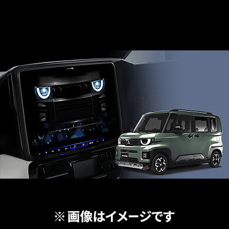 PF11NX2S-DM-BA-AM　デリカミニ専用大画面カーナビゲーションシステム 11型 WXGA 液晶 / FM・AM チューナー / Bluetooth / HDMI / Apple CarPlay / Android Auto / Amazon Alexa