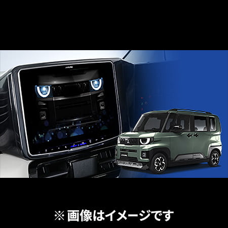 PF11DA-DM-BA-AM　デリカミニ専用大画面ディスプレイオーディオ 11型 WXGA 液晶 / FM・AM チューナー / Bluetooth / HDMI / Apple CarPlay / Android Auto