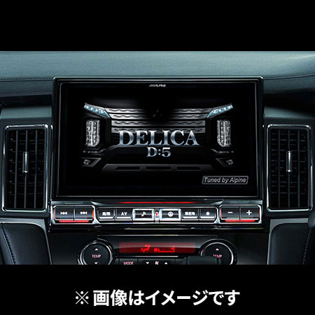 EX11NX2S-D5-1-AR D:5専用大画面11型 Amazon Alexa搭載 / Apple Carplay / Android auto対応ナビ＋工賃コミコミセット