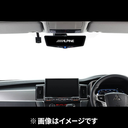 DVR-DM1246A-IC-D5　デリカD:5専用ドライブレコーダー搭載12型デジタルミラーパッケージ（取付キット同梱）