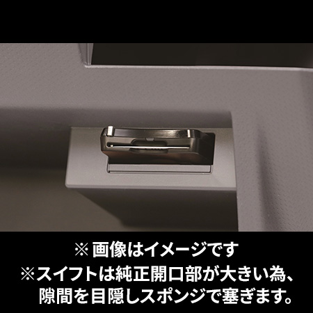 CY-ET926D　ETC・工賃コミコミセット