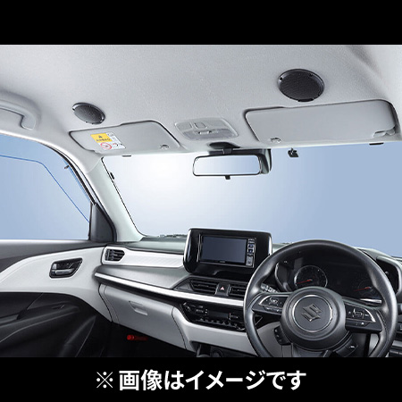 MS-165-SF-DS　スイフト専用メテオサウンド・工賃コミコミセット