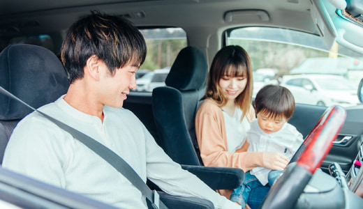 家族とドライブ