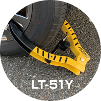 LT-51Y