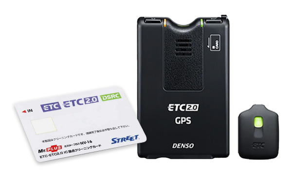 ETC車載器 通販 取り付け工賃コミコミセット| オートバックス公式通販