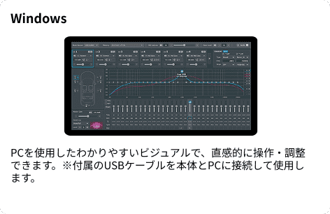 Windows