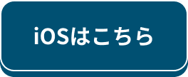 ios