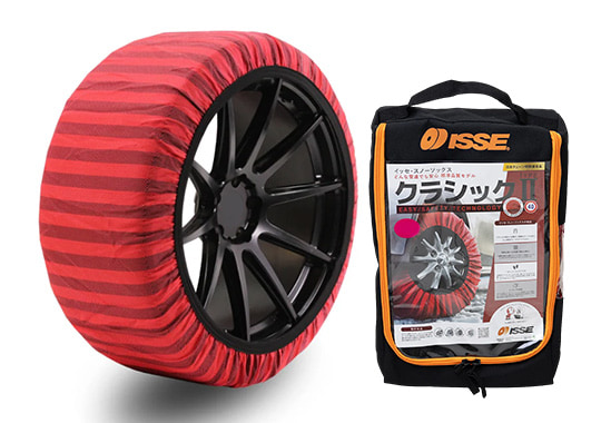 ISSE クラシック TYPE2