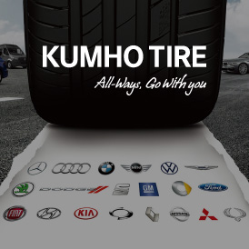 KUMHOタイヤ特集